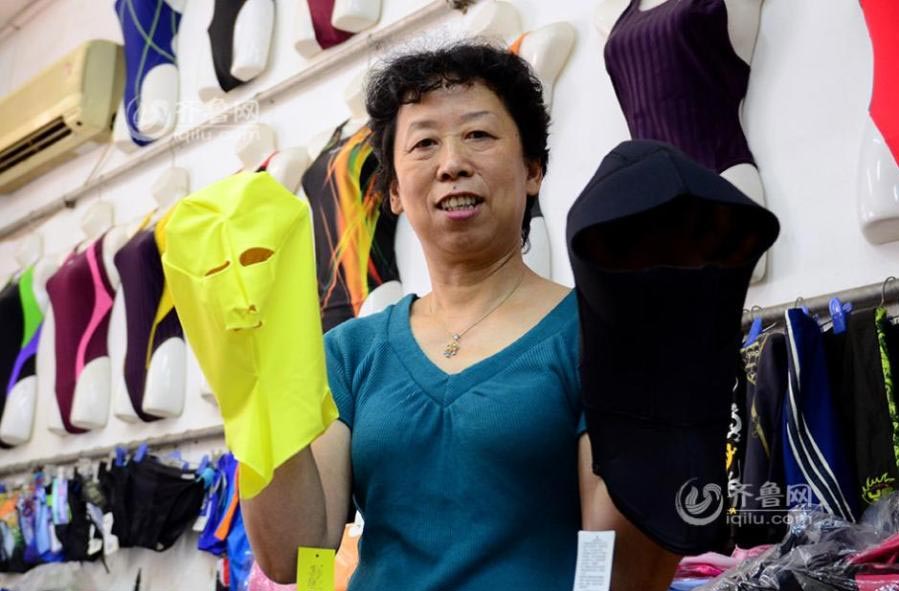 Qingdao et l’invention du Facekini
