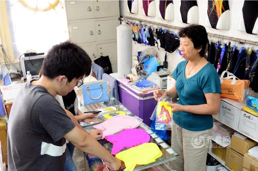 Qingdao et l’invention du Facekini