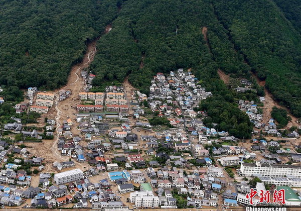 Au moins 39 morts et 7 disparus dans des glissements de terrain à Hiroshima