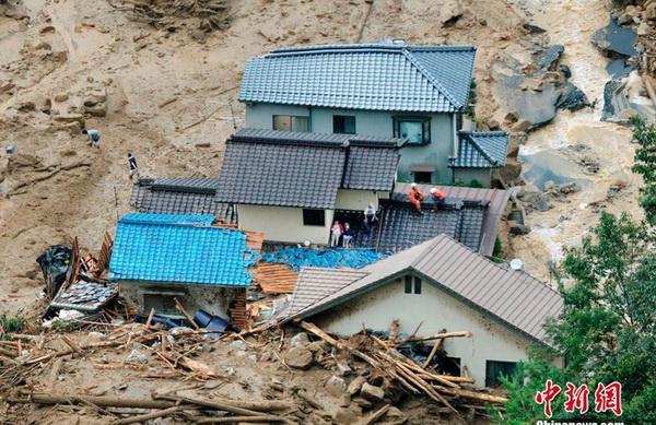 Au moins 39 morts et 7 disparus dans des glissements de terrain à Hiroshima