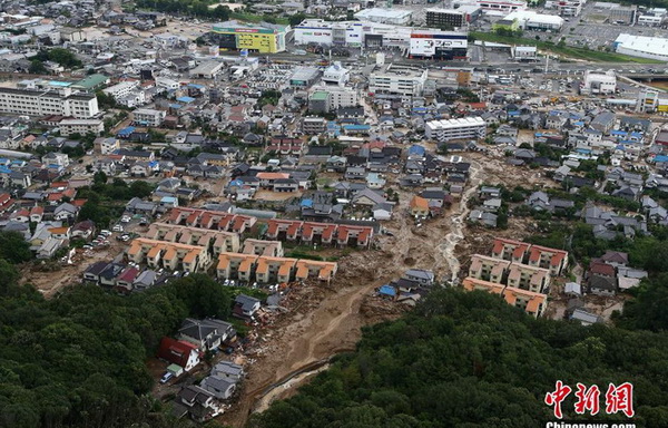 Au moins 39 morts et 7 disparus dans des glissements de terrain à Hiroshima