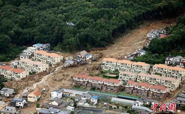 Au moins 39 morts et 7 disparus dans des glissements de terrain à Hiroshima