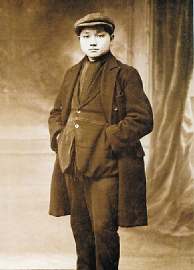 Deng Xiaoping en France en mars 1921.