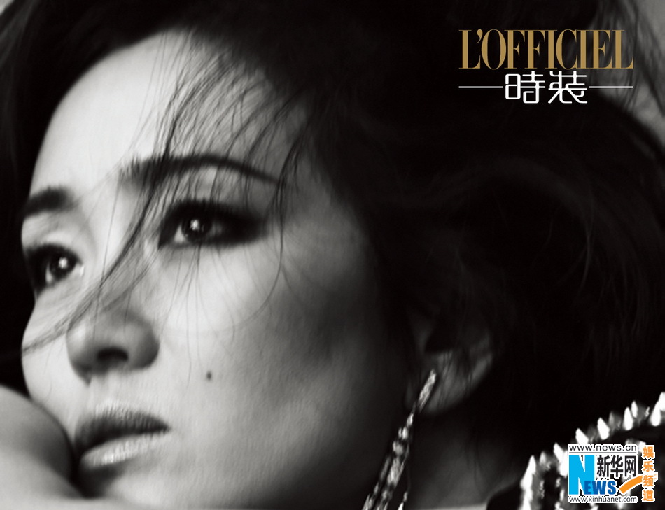 Gong Li pose pour un magazine