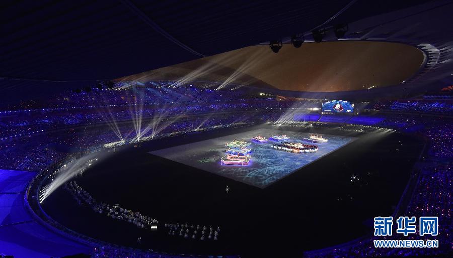 Nanjing cl?ture ses Jeux en beauté 