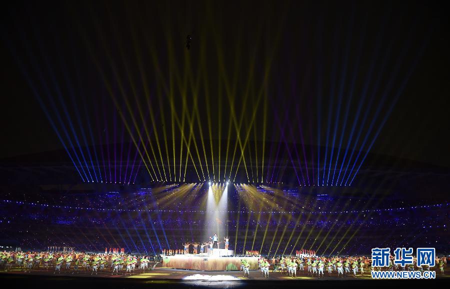 Nanjing cl?ture ses Jeux en beauté 