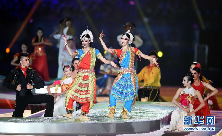 Nanjing cl?ture ses Jeux en beauté 