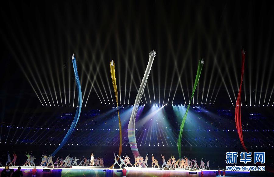 Nanjing cl?ture ses Jeux en beauté 