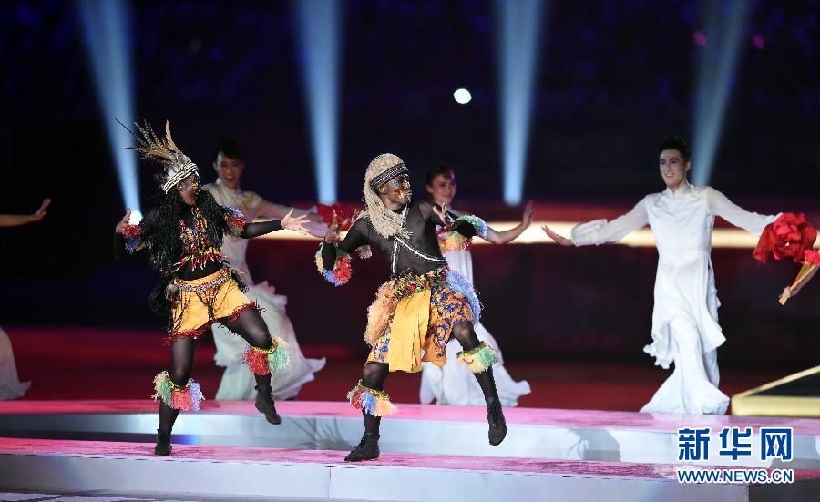 Nanjing cl?ture ses Jeux en beauté 