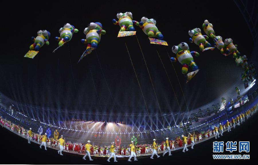 Nanjing cl?ture ses Jeux en beauté 