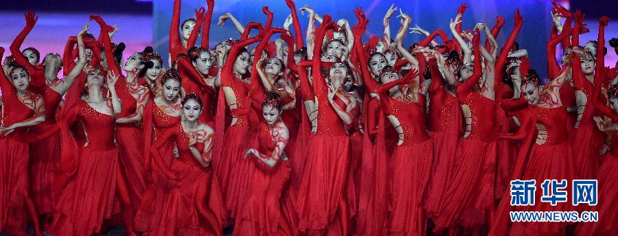 Nanjing cl?ture ses Jeux en beauté 