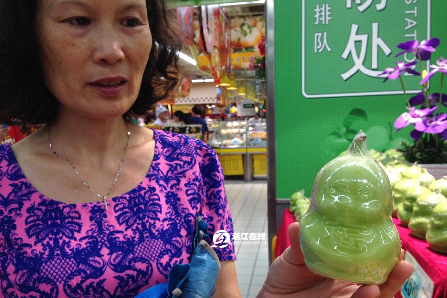 Hangzhou et les poupées en ginseng