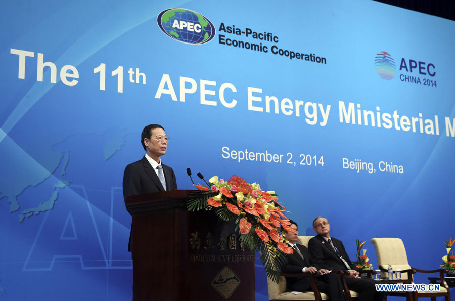 La Chine coopérera avec l'APEC sur l'énergie