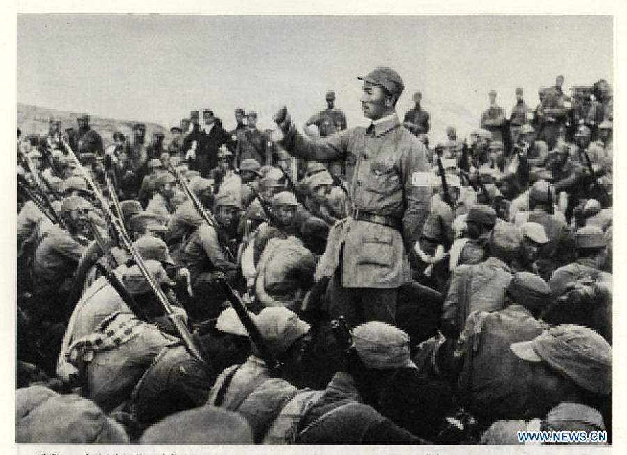 Chine : publication d'archives relatant une contre-attaque anti-japonaise en 1938