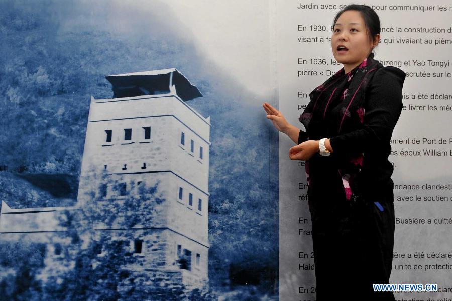 Ouverture de l'exposition "Le jardin des Bussière : un médecin fran?ais à Beijing" 