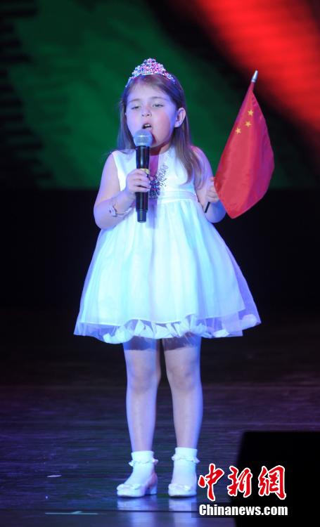 Gala du Nouvel An chinois : une première américaine