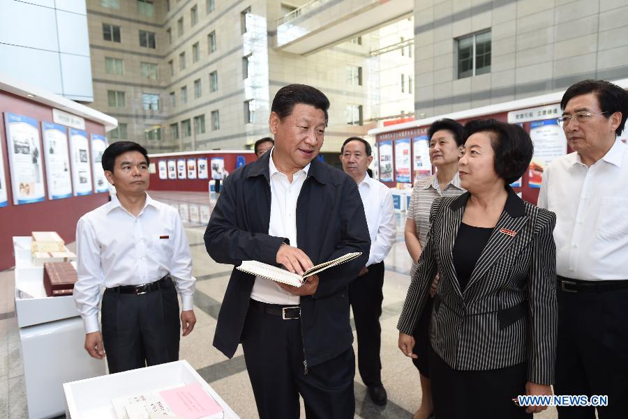 Xi Jinping veut que l'enseignement devienne la profession la plus respectée en Chine