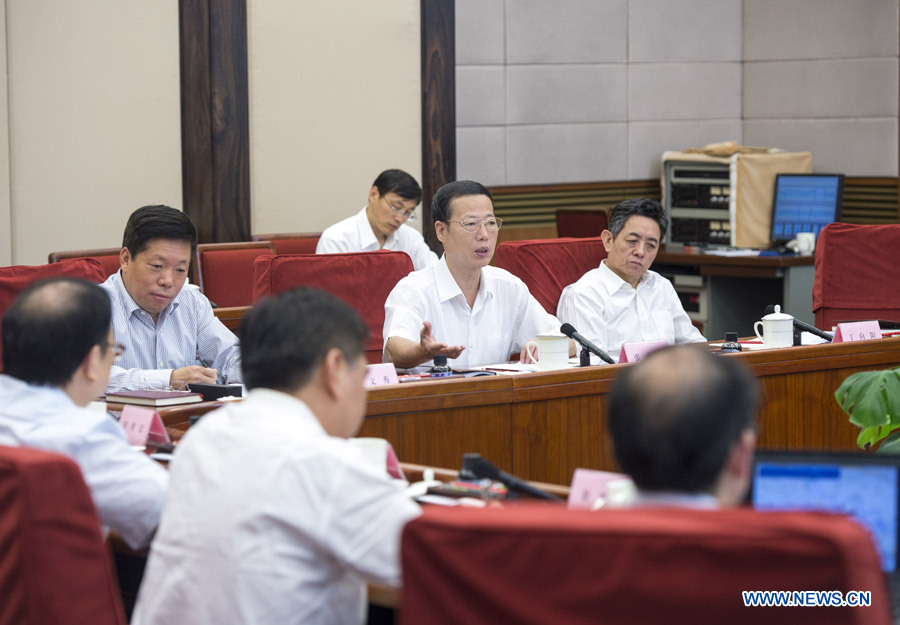 La Chine achève son troisième recensement économique