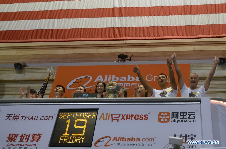 L'action du géant chinois du e-commerce Alibaba ouvre à 92,70 dollars à la Bourse de New York
