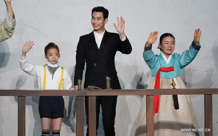 EN IMAGES: Cérémonie d'ouverture des 17e Jeux asiatiques d’Incheon en 2014