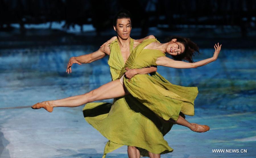 EN IMAGES: Cérémonie d'ouverture des 17e Jeux asiatiques d’Incheon en 2014