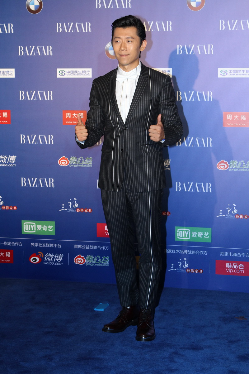 Des stars participent à la BAZAAR Stars Charity Night 2014 