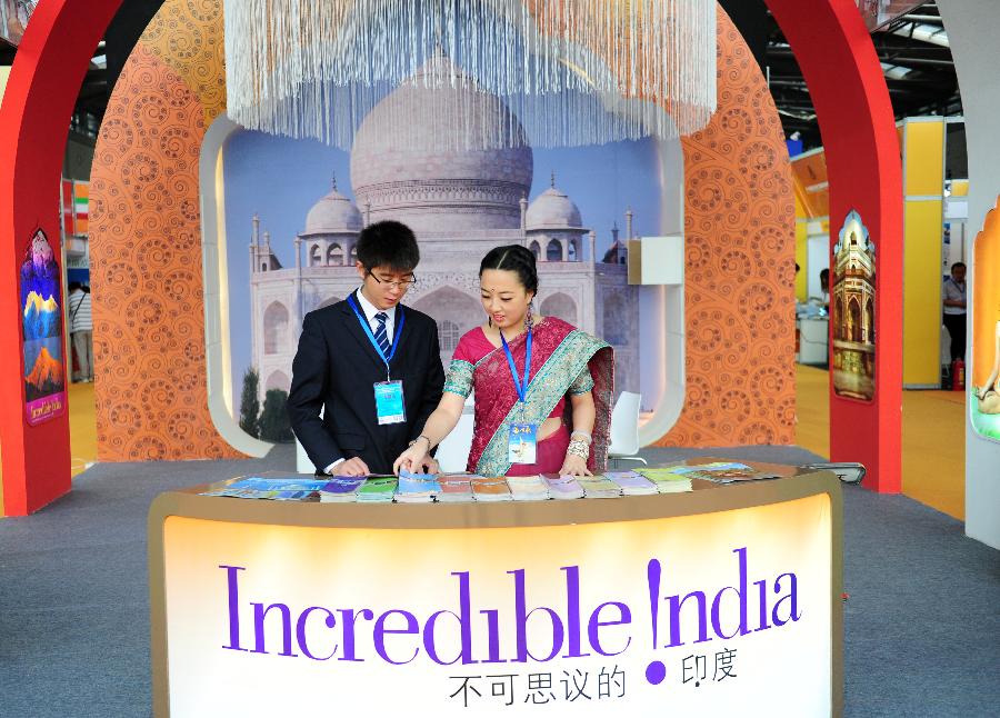 Ouverture de l’Exposition internationale du tourisme de la Route de la Soie de Xi'an