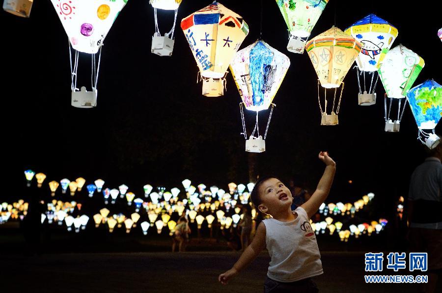 La magie des montgolfières à Ta?wan
