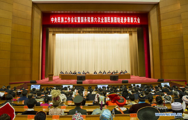 Les dirigeants chinois souhaitent le développement rapide des régions ethniques