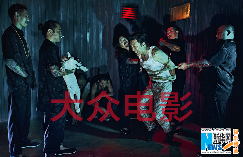 L'acteur chinois Huang Bo pose pour un magazine 