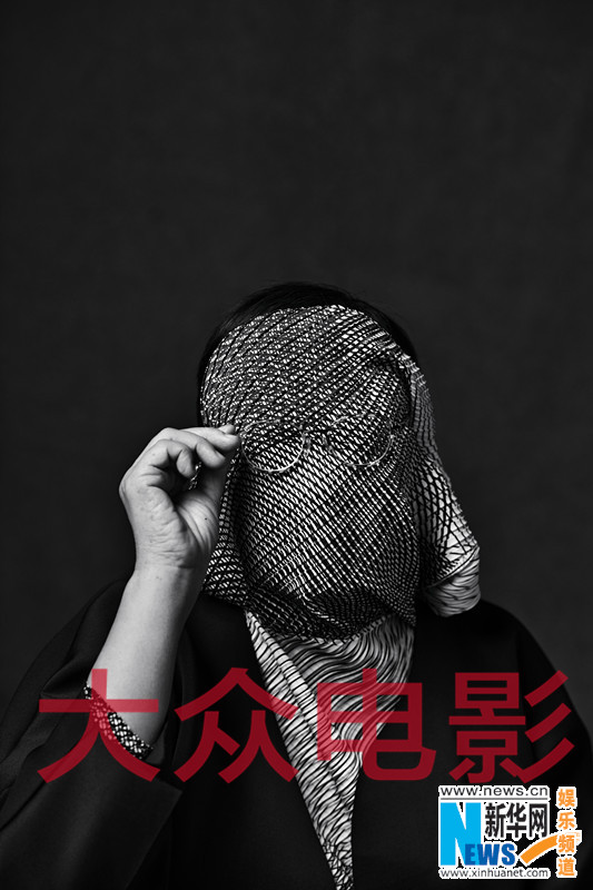 Tang Wei et Ann Hui posent pour un magazine