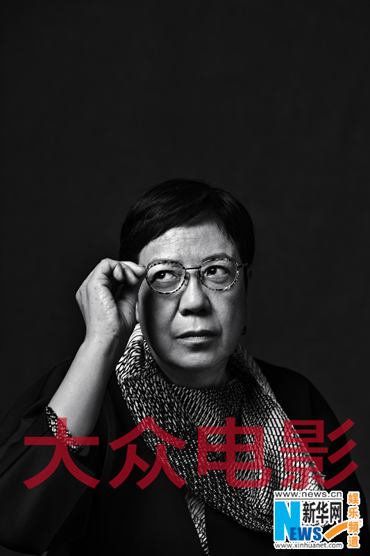 Tang Wei et Ann Hui posent pour un magazine