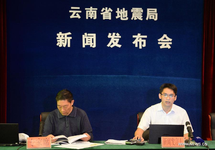 Séisme de magnitude 6,6 au Yunnan : un mort et 324 blessés