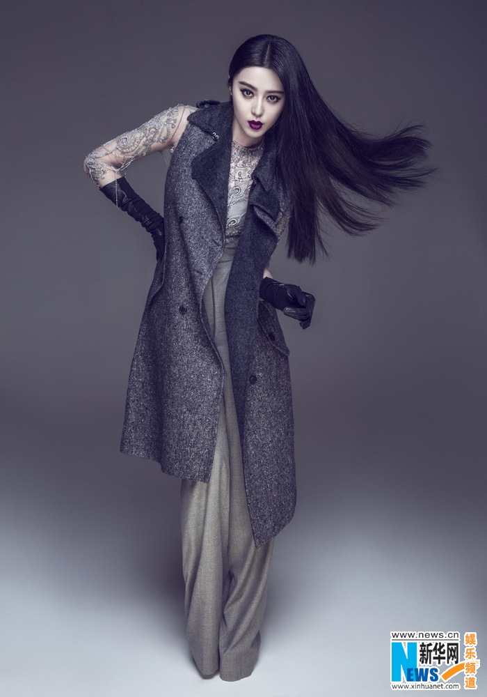 Fan Bingbing pose pour un magazine