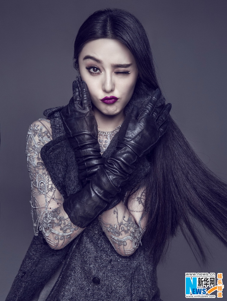 Fan Bingbing pose pour un magazine