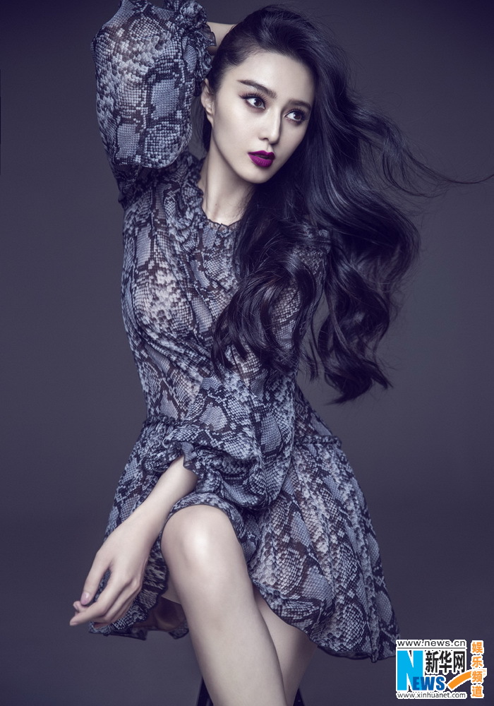 Fan Bingbing pose pour un magazine