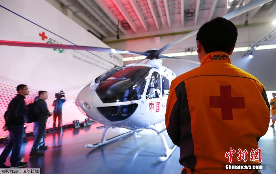 Airbus Helicopters livre à la Chine son premier EC135 médicalisé