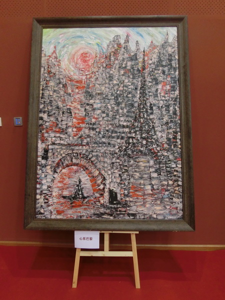 Les peintures de Ma Hongsheng s’exposent à Beijing