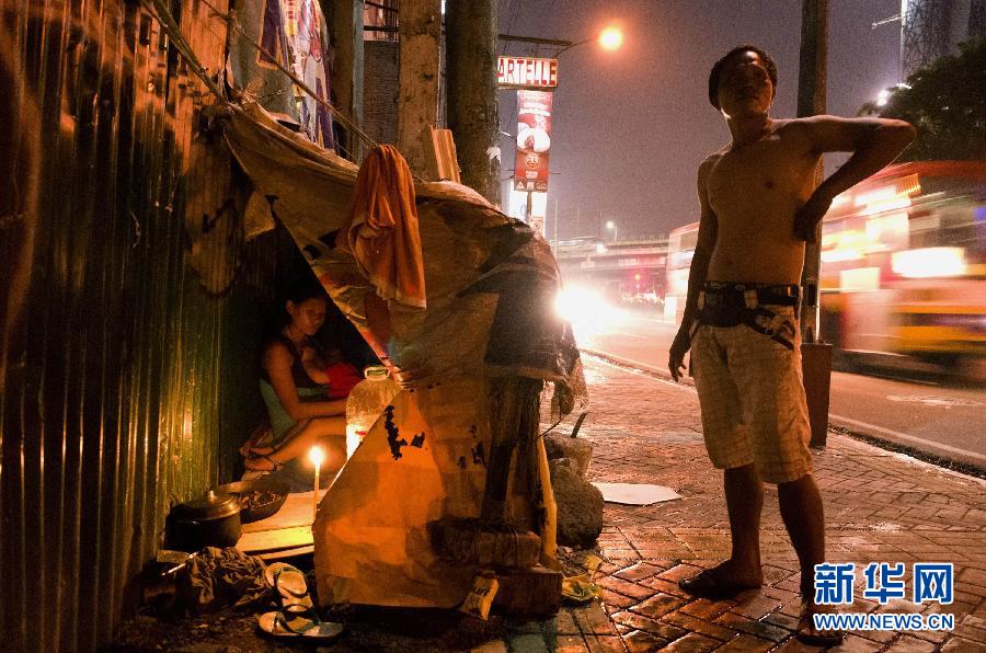 Le 22 ao?t 2014, à Manille, aux Philippines.