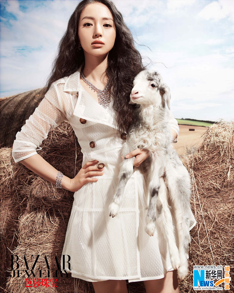 L'actrice chinoise Dong Xuan pose pour un magazine 