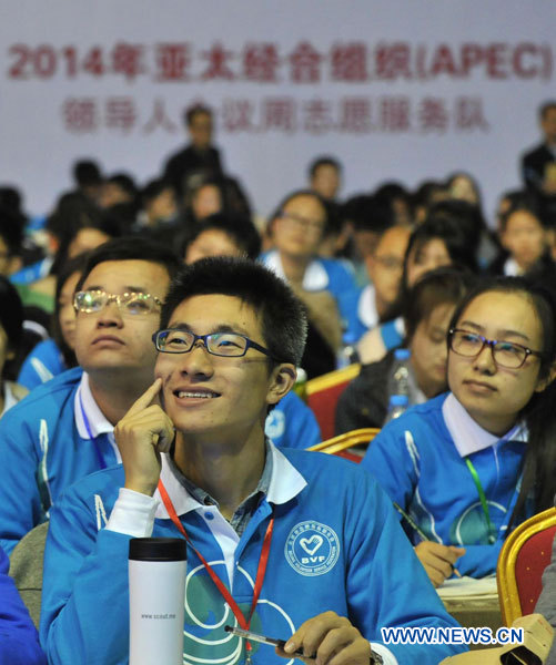 Chine : formation pour les 2.280 bénévoles participant à la Réunion des dirigeants économiques de l'APEC