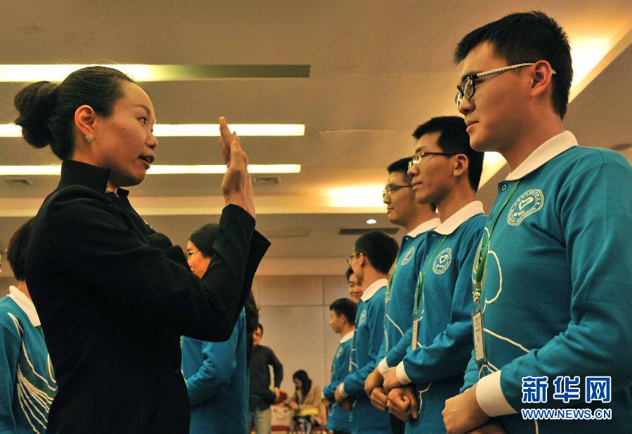 APEC : les volontaires se préparent