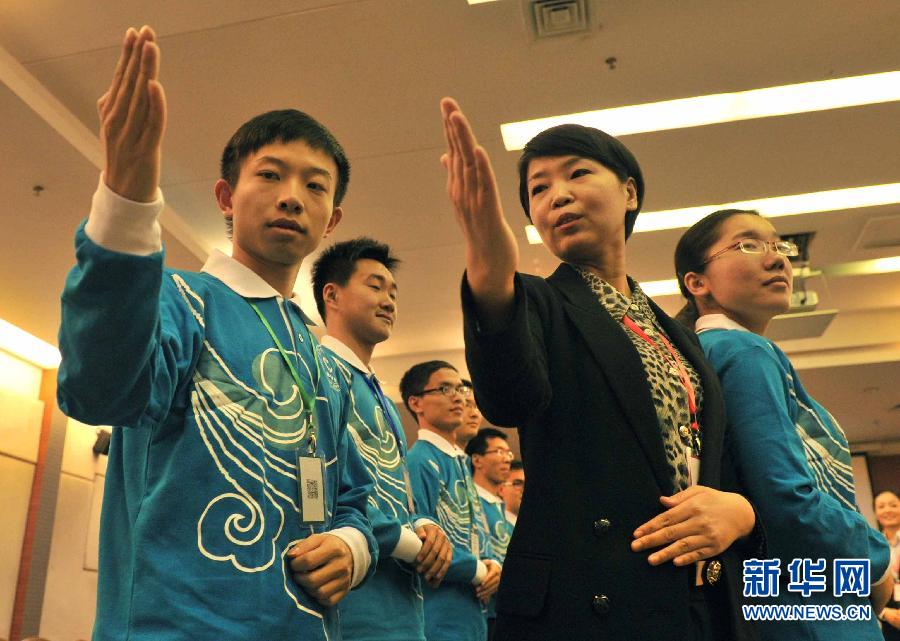 APEC : les volontaires se préparent