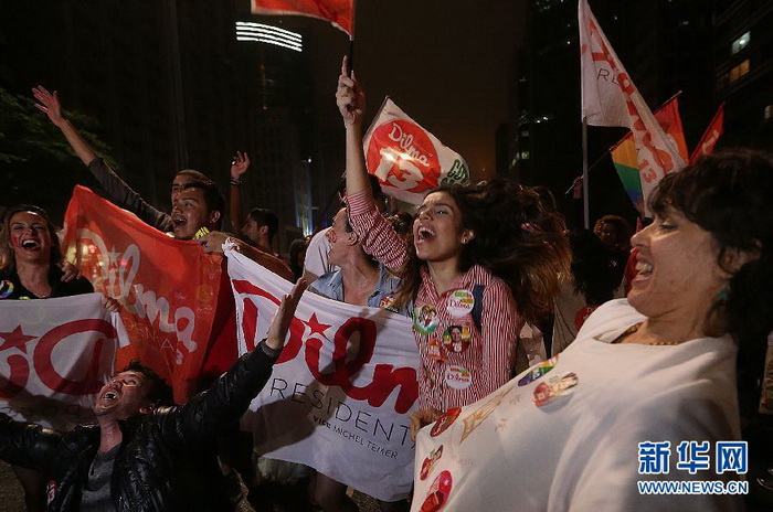 Brésil: la présidente Rousseff réélue pour un second mandat