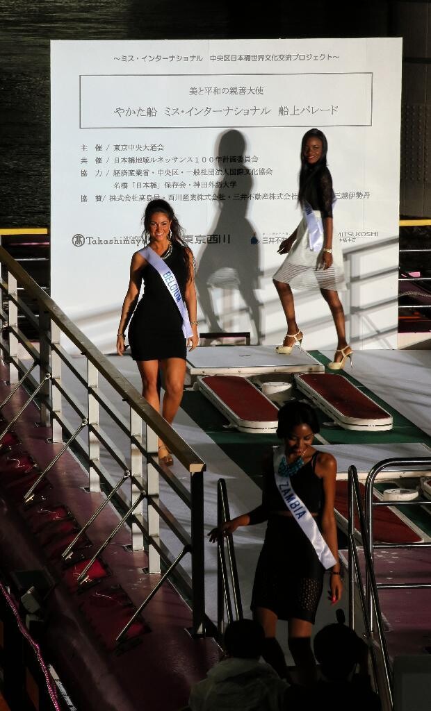 74 des plus belles filles du monde rassemblées à Tokyo