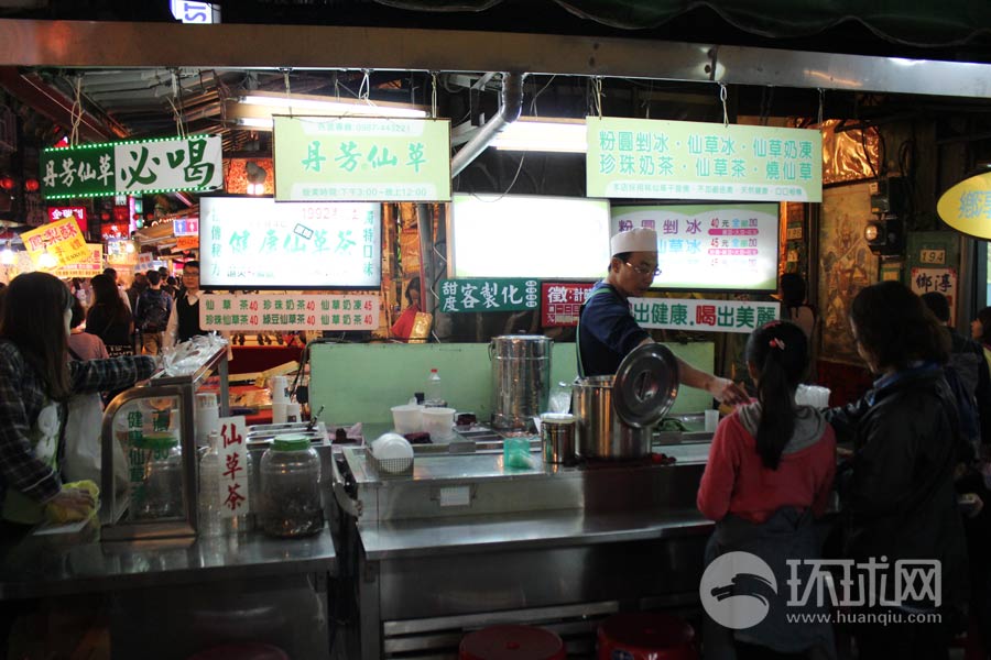 Le marché de nuit préféré des habitants de Taiwan