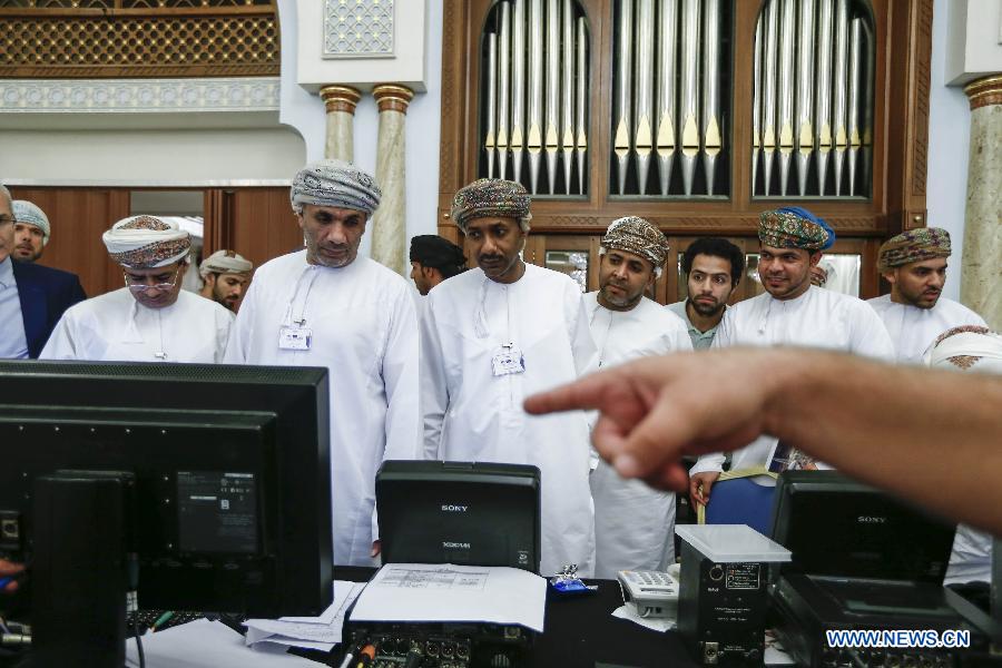 Peu d'avancée dans les négociations trilatérales sur le nucléaire iranien à Oman