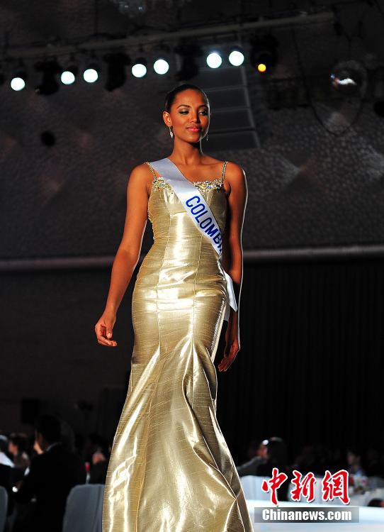 Election de Miss International 2014 à Tokyo