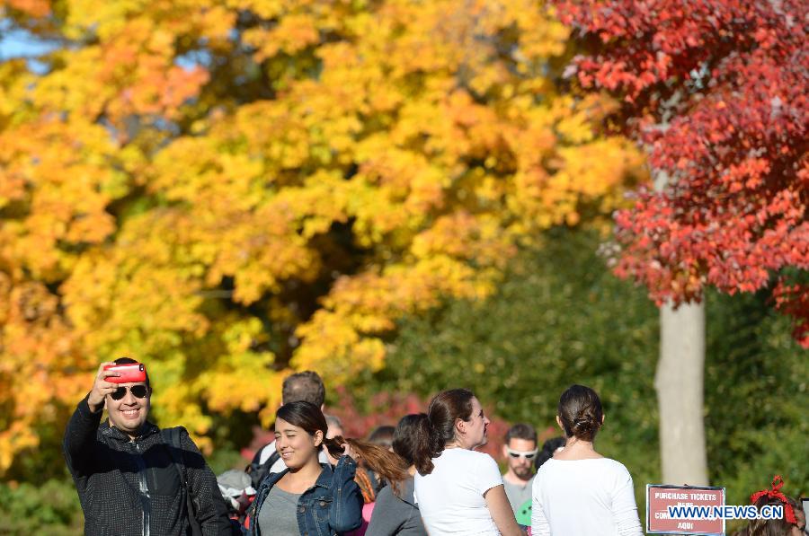Parc zoologique national de Washington