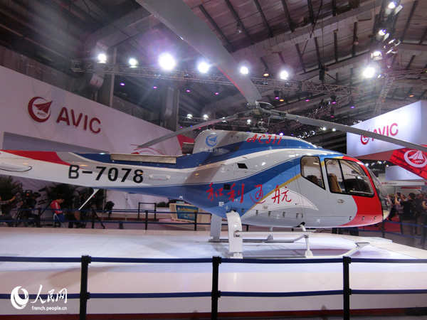 L’hélicoptère B-7078